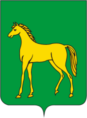 Герб г.Бронницы (Московская область)