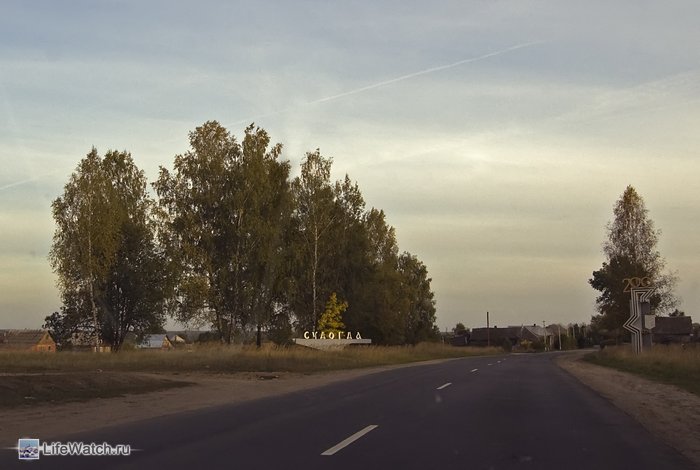 Судогда (почти приехали)