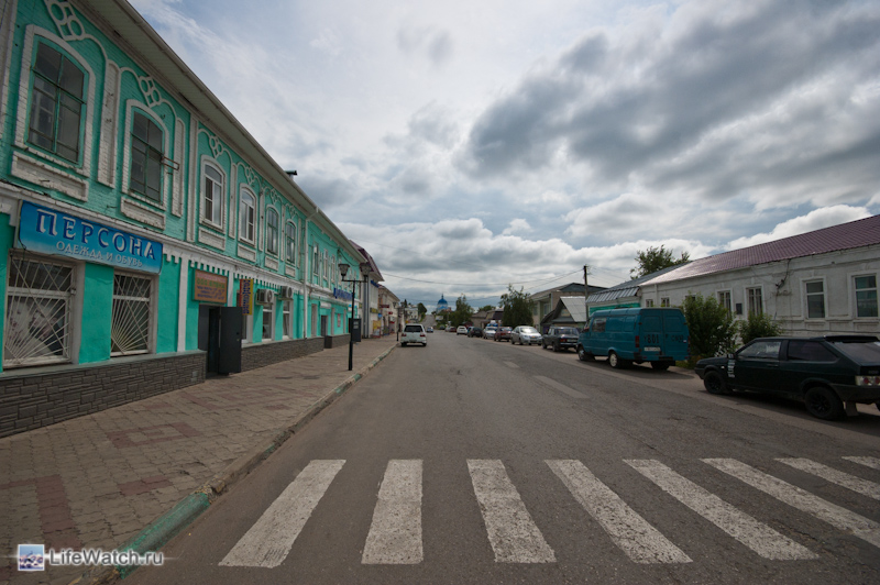 Центр г.Сергач