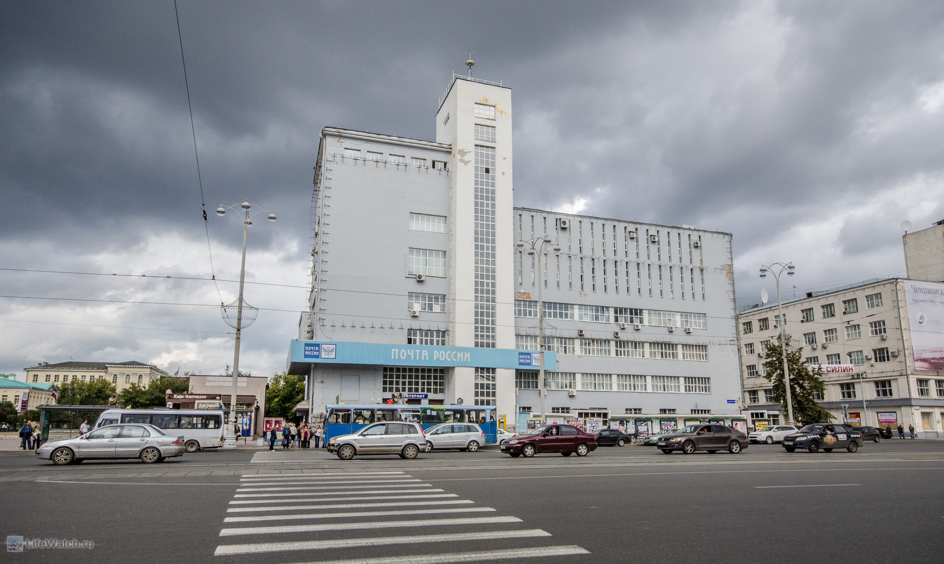 Здание почты. Екатеринбург