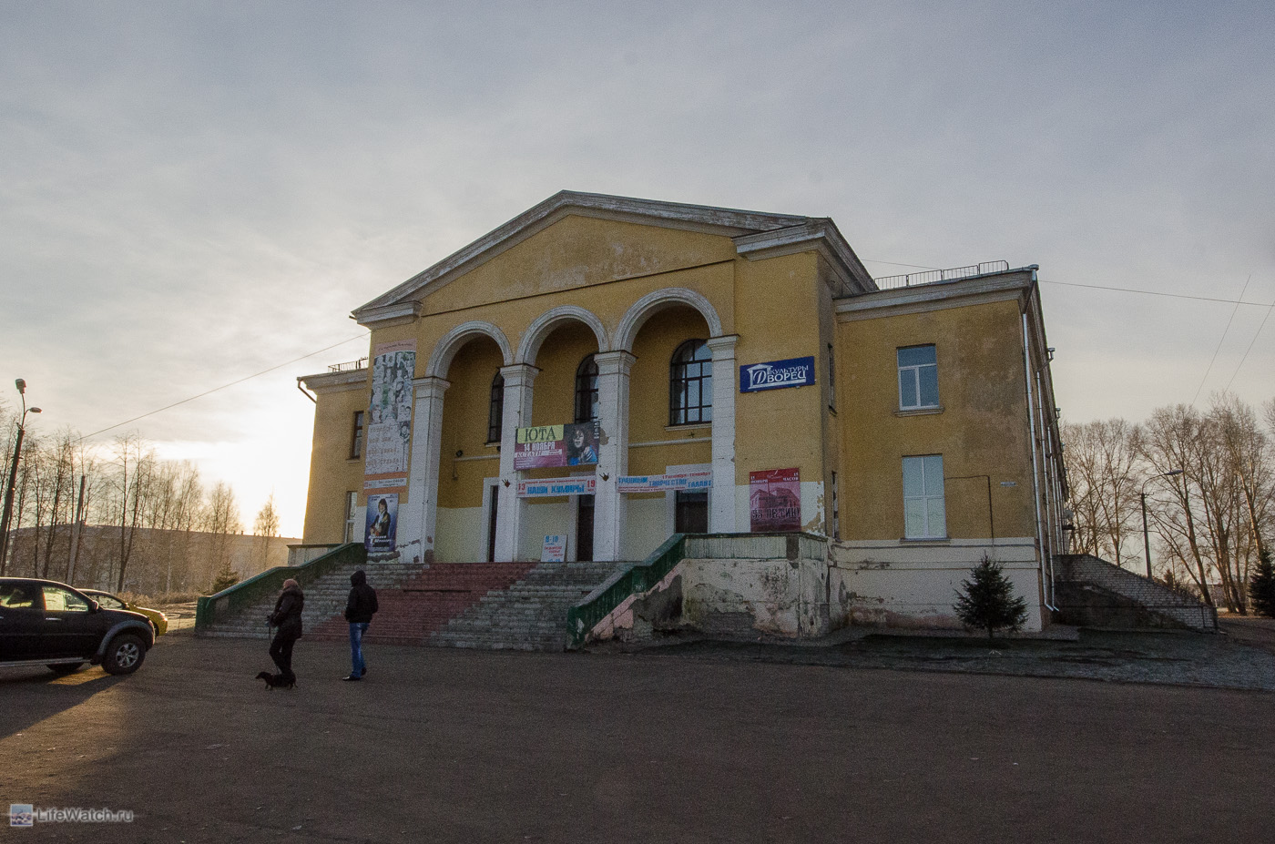 Дворец культуры