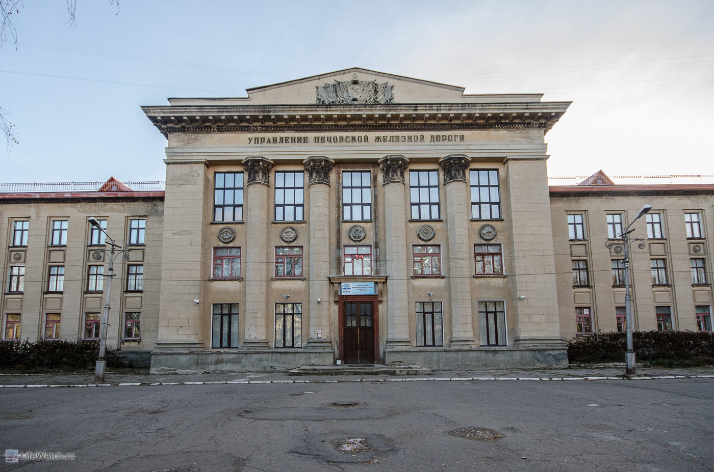 Управление Печорской железной дороги