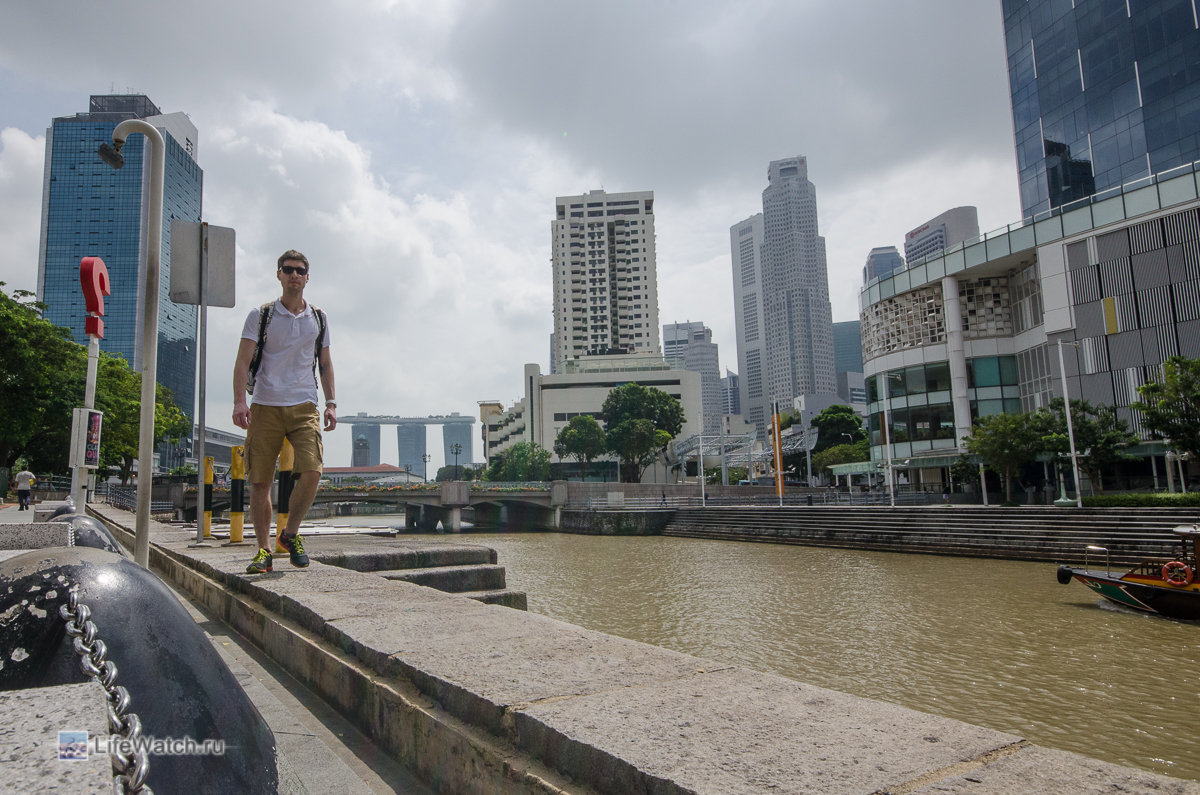 Boat Quay