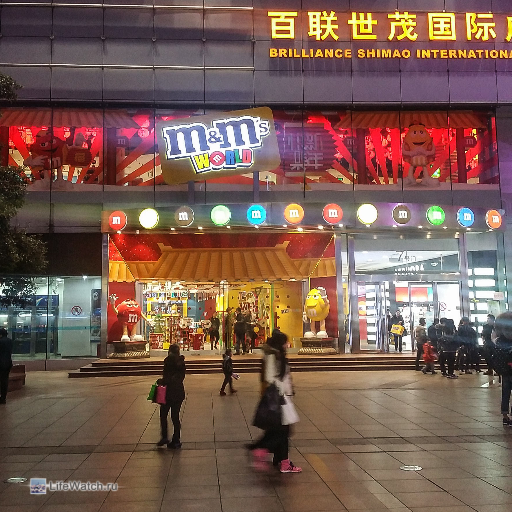 M&M's World Shanghai